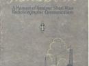 This First Edition ARRL Handbook from 1926 started out at only $40, but 22 bids later, it was sold for $775!